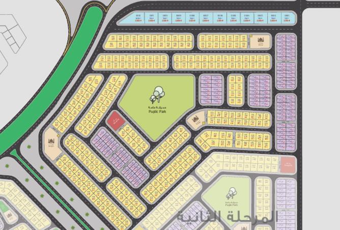 16012707 - الصورة الرئيسية للعقار