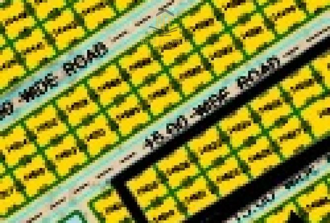 15737257 - صورة العقار 2