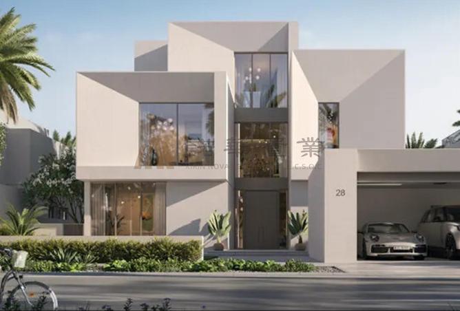 15641894 - الصورة الرئيسية للعقار