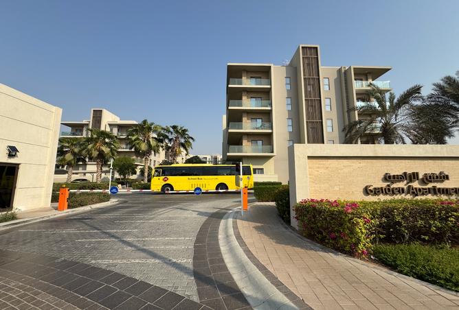 Charming 2 BR in Al Zahia Garden Apartments: Serene Living