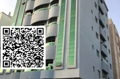 Apartment - 1 Bedroom - 2 Bathrooms for rent in Al Naemiya Tower 2 - Al Naemiya Towers - Al Nuaimiya - Ajman