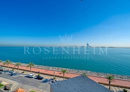 Apartment - 1 bedroom - 2 bathrooms for rent in Anantara Residences - North - Anantara Residences - Palm Jumeirah - Dubai