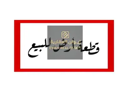 Land - Studio for sale in Al Rawda 1 - Al Rawda - Ajman