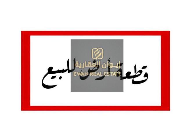 14895086 - Property Main Image