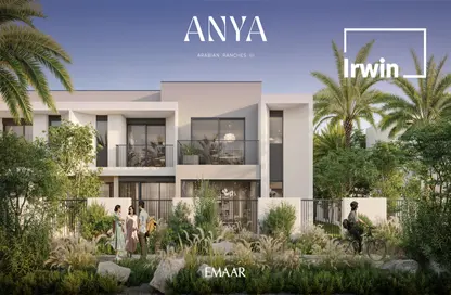 تاون هاوس - 4 غرف نوم - 4 حمامات للبيع في آنيا 2 - انيا - المرابع العربية 3 - دبي
