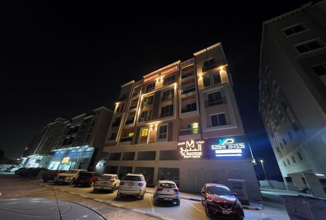 15184488 - صورة العقار 3