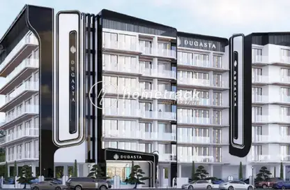 Apartment - Studio - 1 Bathroom for sale in Al Haseen Residence 3 - Al Haseen Residences - Dubai Industrial City - Dubai