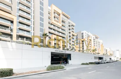 Retail - Studio for rent in AZIZI Riviera 1 - AZIZI Riviera - Meydan One - Meydan - Dubai