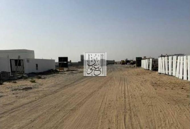 15754568 - صورة العقار 3