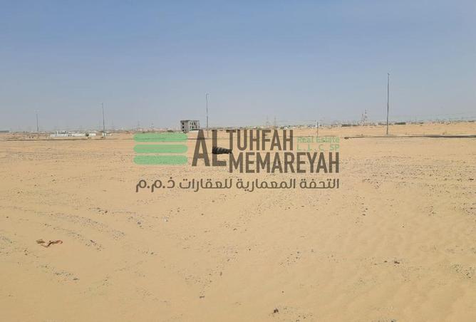 15643467 - Property Image 3