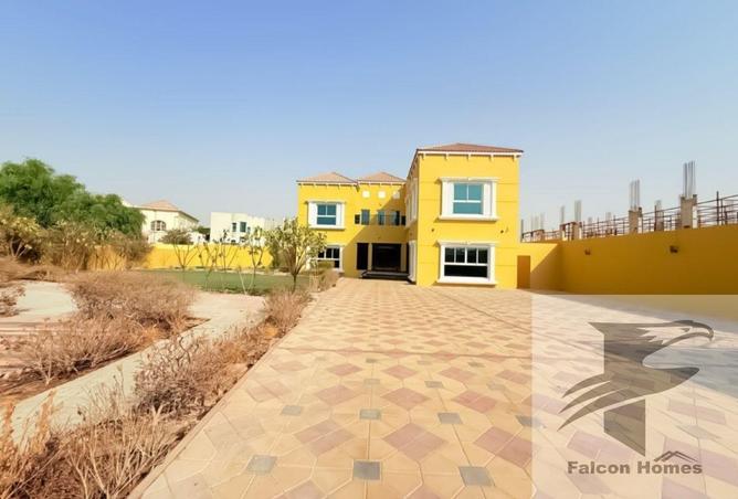 15152655 - صورة العقار 2