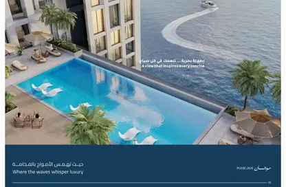 Apartment - 1 Bedroom - 2 Bathrooms for sale in Ajman Corniche Residences - Ajman Corniche Road - Ajman Apartment - 1 Bedroom - 2 Bathrooms for sale in Ajman Corniche Residences - Ajman Corniche Road - Ajman