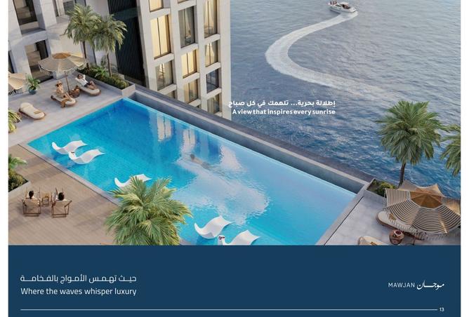 16014321 - Property Main Image