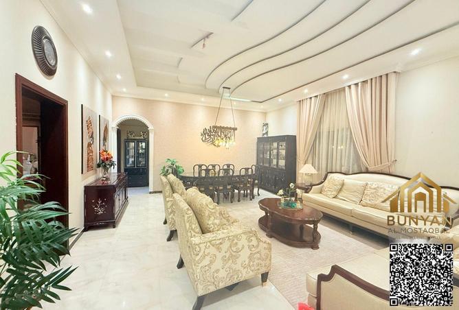 15714235 - صورة العقار 3