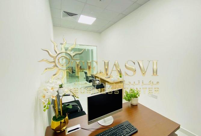 15305950 - Property Main Image