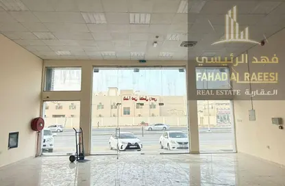 Shop - Studio - 1 Bathroom for rent in Ajman Industrial 1 - Ajman Industrial Area - Ajman