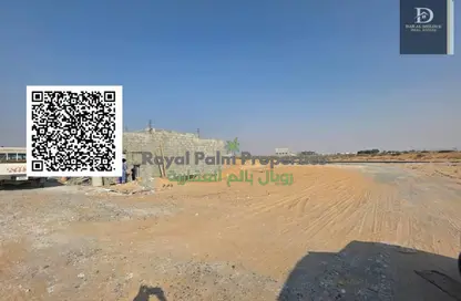 Land - Studio for sale in Al Sajaa Industrial - Al Sajaa - Sharjah