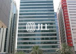Office Space for rent in Global Tower - Electra Street - Abu Dhabi Office Space for rent in Global Tower - Electra Street - Abu Dhabi