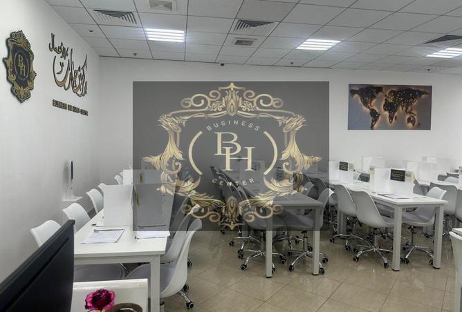 15869980 - Property Image 2