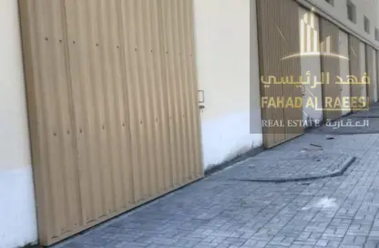 Warehouse - Studio - 1 Bathroom for rent in Al Jurf Industrial 2 - Al Jurf Industrial - Ajman Warehouse - Studio - 1 Bathroom for rent in Al Jurf Industrial 2 - Al Jurf Industrial - Ajman