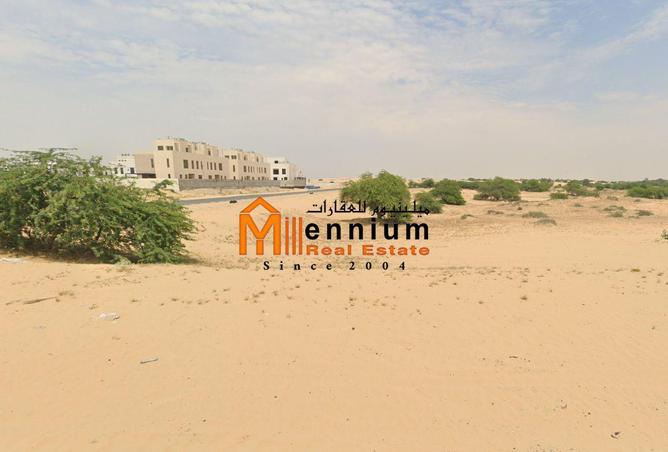 15453951 - صورة العقار 3