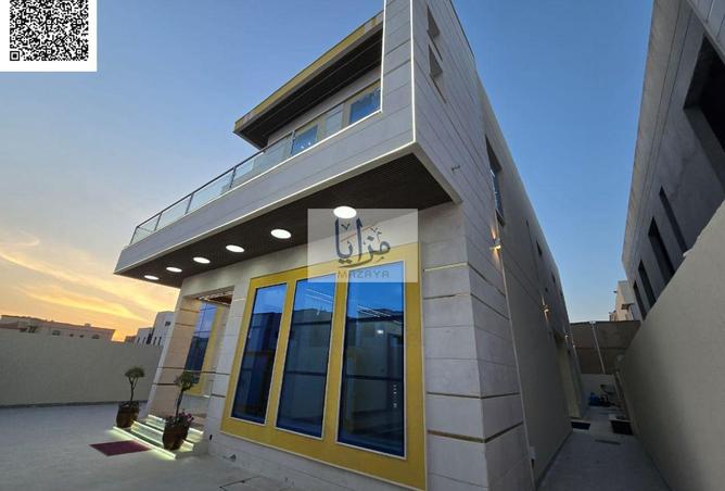 15129974 - صورة العقار 2