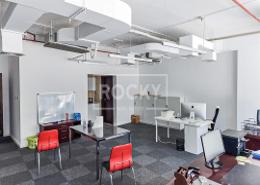 Living / Dining Room image for: Office Space for sale in The LYNX - Dubai Silicon Oasis - Dubai, Image 1