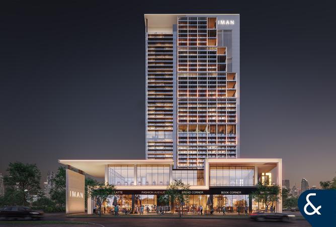 15381098 - Property Main Image