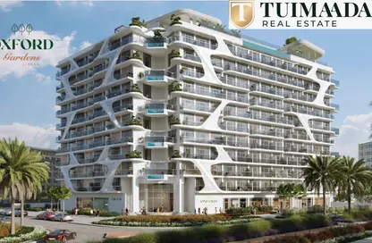 Apartment - Studio - 1 Bathroom for sale in Oxford Gardens - Arjan - Dubai