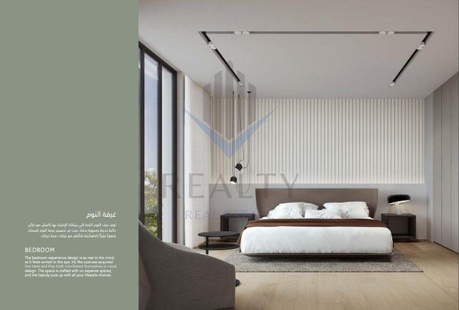 15747746 - Property Image 3