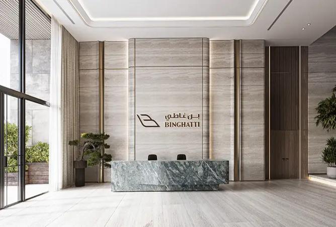 15263186 - صورة العقار 2