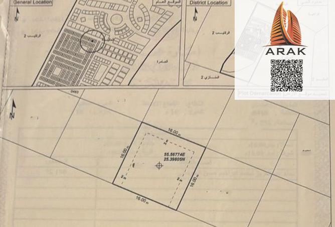 15896462 - Property Main Image