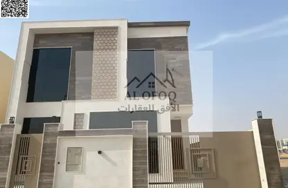 Villa - 5 Bedrooms - 7 Bathrooms for sale in Al Helio 2 - Al Helio - Ajman