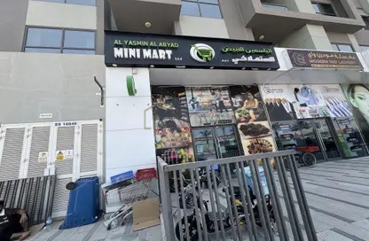 Retail - Studio - 1 Bathroom for sale in Lawnz by Danube Block 3 - Lawnz by Danube - International City - Dubai