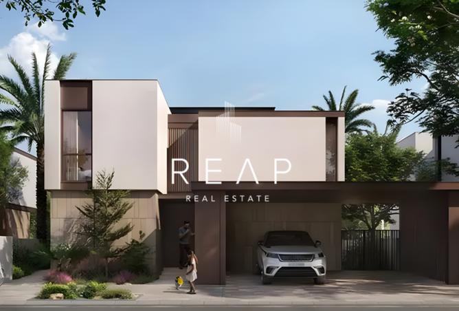 15606411 - صورة العقار 2