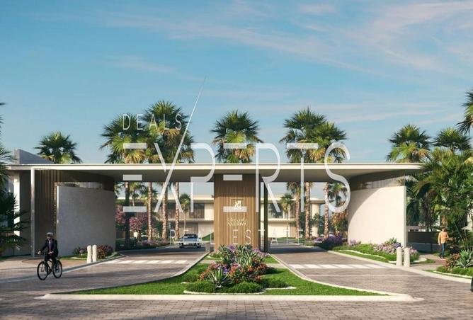 15603295 - Property Image 2