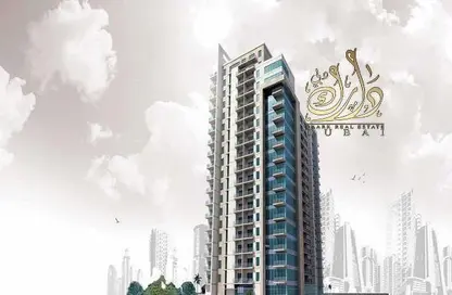 شقة - 2 غرف نوم - 3 حمامات للبيع في مساكن مجتمع البلوط - مدينة دبي للإنتاج (اي ام بي زد) - دبي