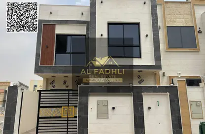 Townhouse - 6 Bedrooms - 7 Bathrooms for sale in Al Zaheya Gardens - Al Zahya - Ajman