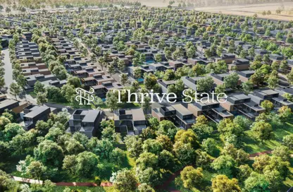 Townhouse - 4 Bedrooms - 5 Bathrooms for sale in Masaar Azalea - Masaar - Tilal City - Sharjah