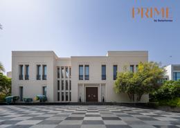 Villa - 8 bedrooms - 8 bathrooms for sale in Sector V - Emirates Hills - Dubai Outdoor House image for: Villa - 8 bedrooms - 8 bathrooms for sale in Sector V - Emirates Hills - Dubai, Image 1