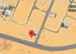 Map Location image for: Land for sale in Ajman Global City - Al Alia - Ajman, Image 1