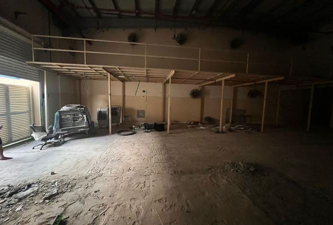 15972547 - Property Image 2