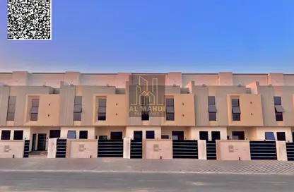 Townhouse - 4 Bedrooms - 6 Bathrooms for sale in Al Helio 1 - Al Helio - Ajman