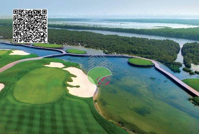 15767994 - صورة العقار 2