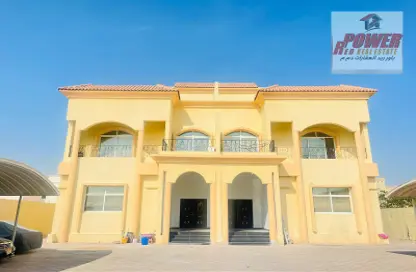 Outdoor House image for: Apartment - 1 Bedroom - 1 Bathroom for rent in Shakhbout City - Abu Dhabi, Image 1