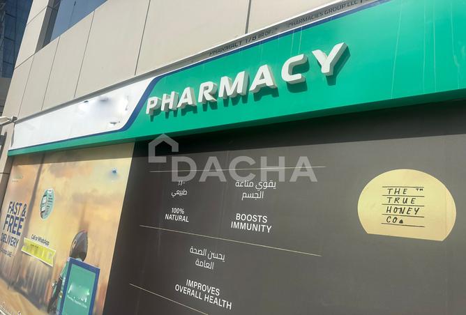 15104516 - Property Image 3