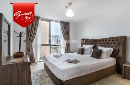 Apartment - 2 Bedrooms - 2 Bathrooms for rent in Emaar Towers - Deira - Dubai
