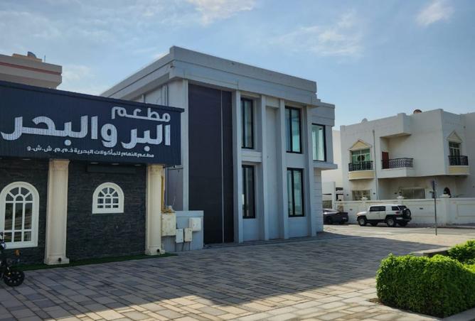 16080653 - Property Image 3