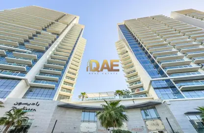 Hotel  and  Hotel Apartment - Studio - 1 Bathroom for sale in Artesia A - Artesia - DAMAC Hills - Dubai