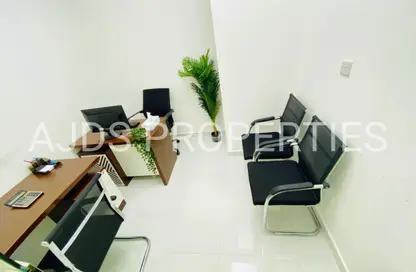 Office Space - Studio - 1 Bathroom for rent in Red Avenue - Al Garhoud - Dubai